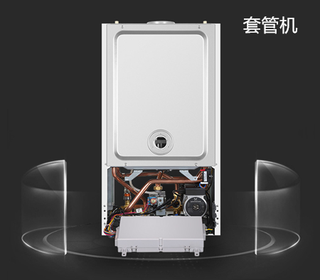 bosch套管机壁挂炉.png